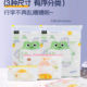 Kindergarten clothes storage bag for children
