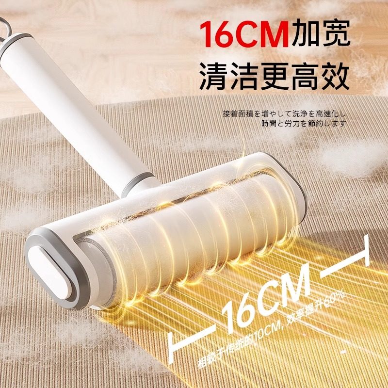 粘毛器滚筒可撕式黏衣服床上毛发滚刷替换卷纸粘头发神器沾毛滚轮