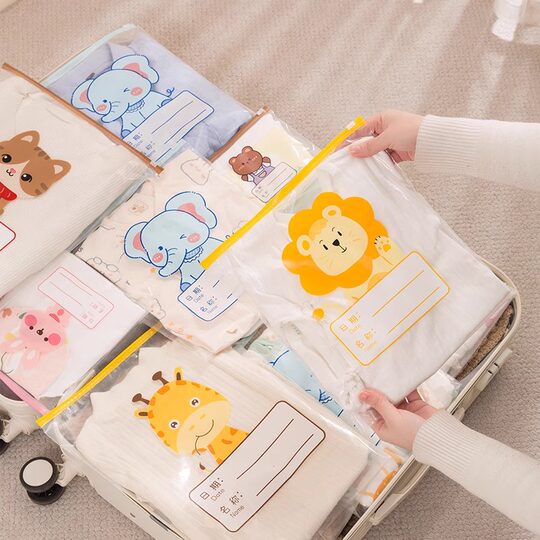 待产包收纳袋婴儿衣服专用分装袋宝宝母婴入院待产衣物防水密封袋