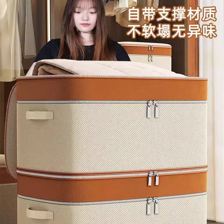 大容量被子收纳袋家用换季衣服衣物棉被袋整理箱搬家行李打包神器