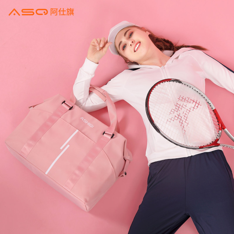 阿仕旗女士手提大容量轻便套旅行包 阿仕旗旅行袋