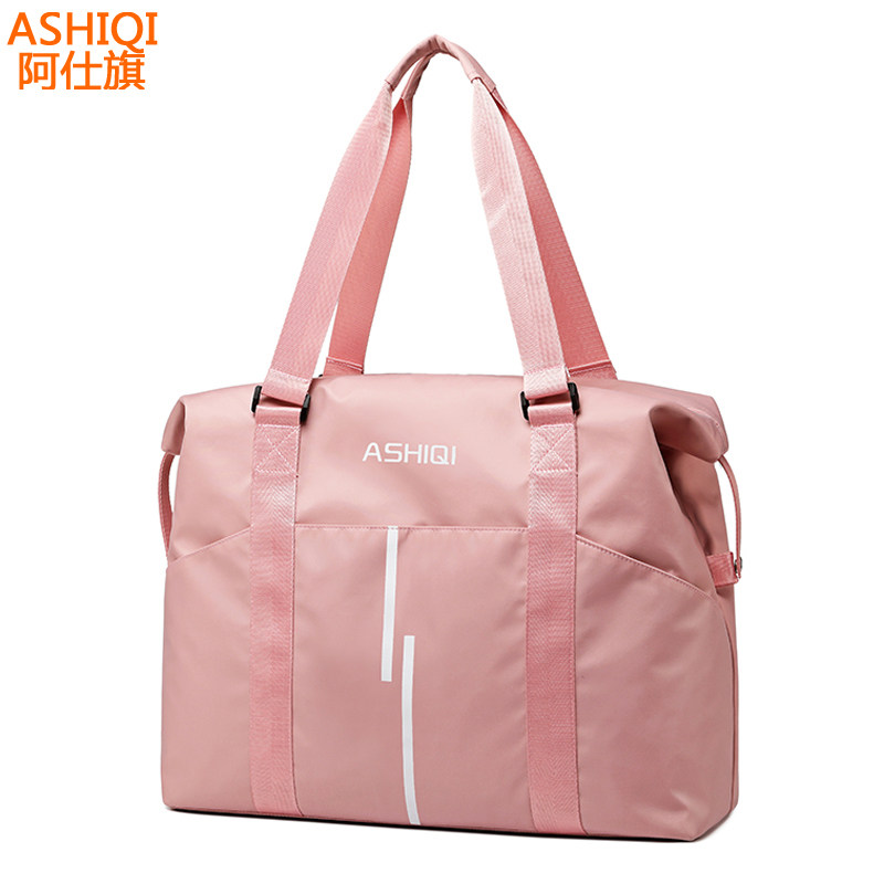 阿仕旗短途旅行包网红手提轻便女包 阿仕旗旅行袋