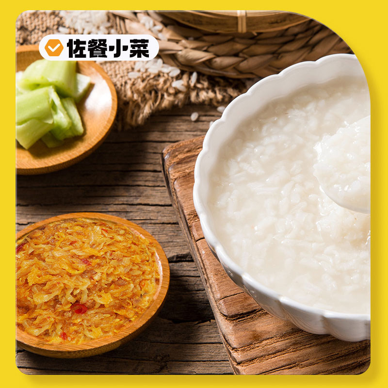 虎邦东北酸菜猪肉酱200g杀猪炖菜下拌饭酱即食小菜0添加防腐剂,淘宝优惠券,粉丝福利购,淘宝优惠卷