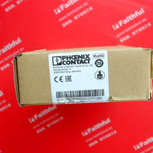 议价Phoenix Contact 2904598 菲尼克斯 QUINT4-PS/1AC/24DC/2.5/,淘宝优惠券,粉丝福利购,淘宝优惠卷