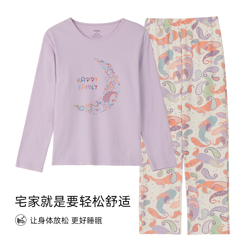 雪仙丽100%纯棉睡衣女套装秋冬家居服女可外穿印花居家服套装女