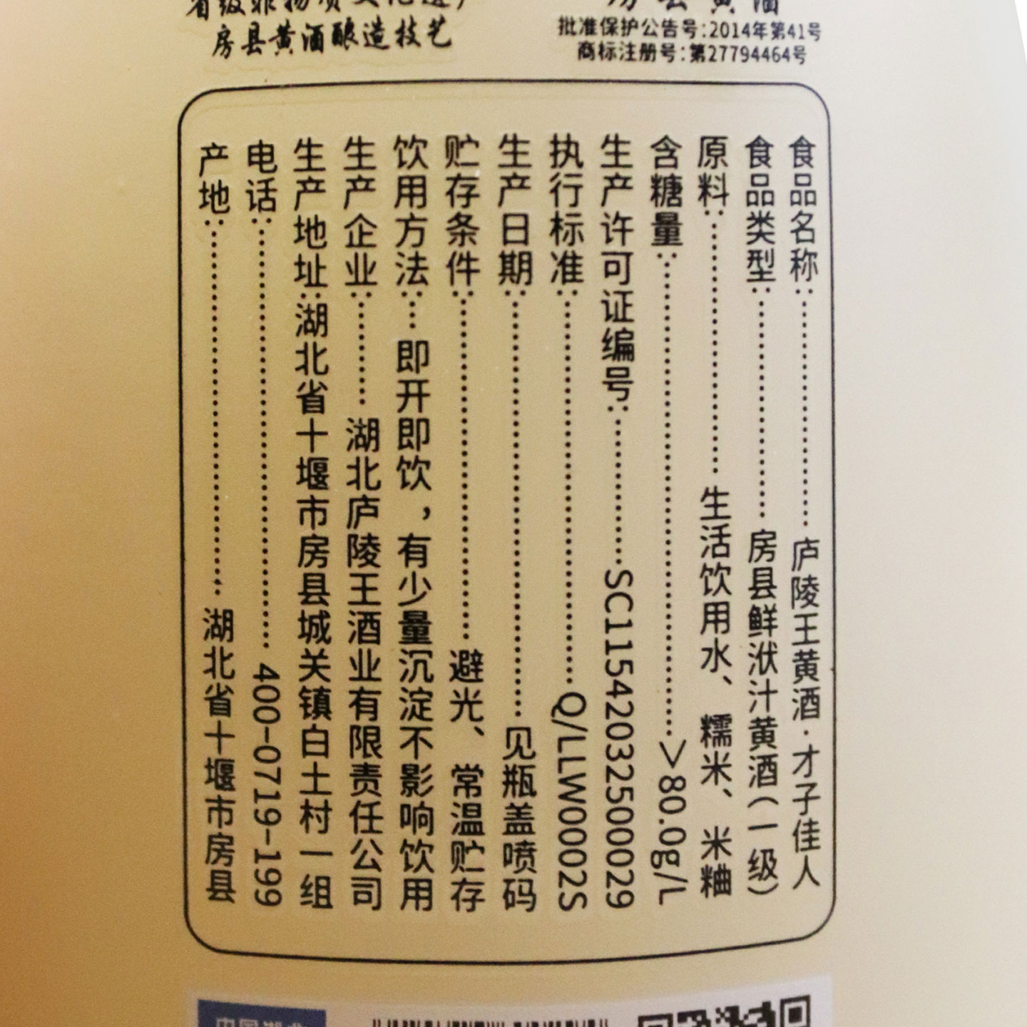 图 4