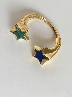 出澳设计师青金石孔雀石星星戒指