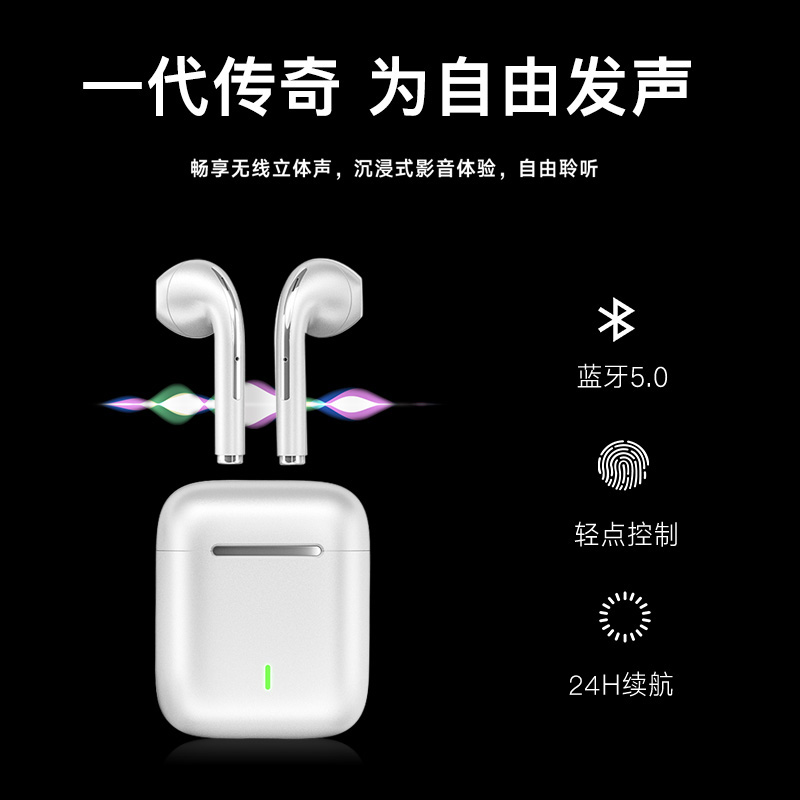 运动听歌专用超长待机 nova5 安卓通用型马卡龙 p30pro 原装正品 p40 入耳式 p20 华为蓝牙耳机无线双耳 huawei 适用于 运动听歌专用超长待机 nova5 安卓通用型马卡龙 p30pro 原装正品 p40 入耳式 p20 华为蓝牙耳机无线双耳 huawei 适用于