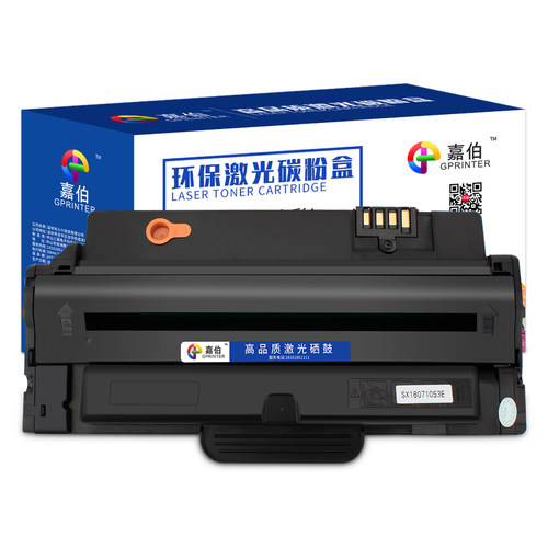嘉伯适用三星SCX-4623FH硒鼓4623F 4600 4601打印机MLT-D1053S墨盒ML-1911 1910 1915 2526 2581N粉盒SF-651P - 图0