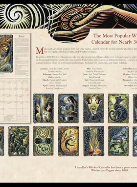 26年黑色女巫日历日期款Witches'Calendar女巫礼物创意个性挂历