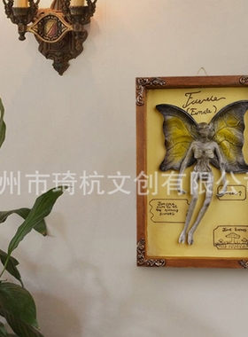 跨境新款神秘动物蝴蝶标本欧式相框万圣节创意个性墙壁挂框装饰品