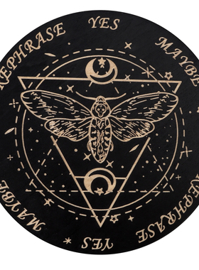 圆形木质雕刻七星阵摆盘松木能量板DIY密度板工艺品居家摆件