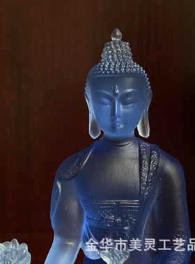 热卖佛药师佛佛像居家寺院水琉璃树脂工艺摆件蓝色如来佛琉璃蓝