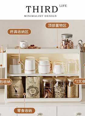 Life's·Corner·收纳架防尘水杯杯架茶杯带侧盒置物架轻奢 |隅绽