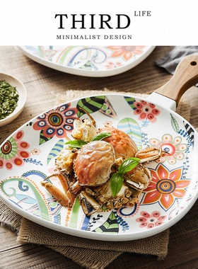 Life's·Sundey·早餐餐具沙拉西餐盘餐具盘子创意北欧陶瓷| 森屿