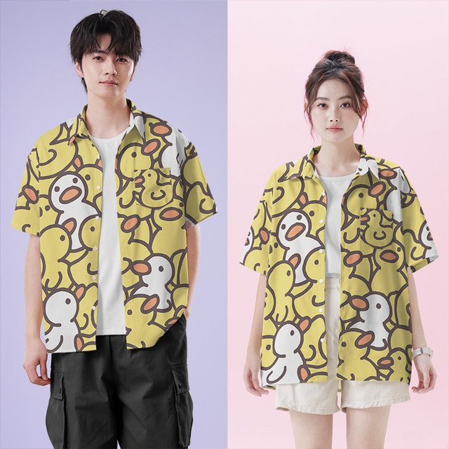 Cartoon Cute Duck Head Yellow Duckling Large Size Short Shirt
