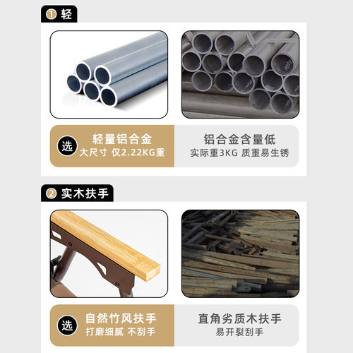 onwaysports户外折叠椅onway悠乐椅铝合金便携露营椅休闲沙滩椅子 - 图1