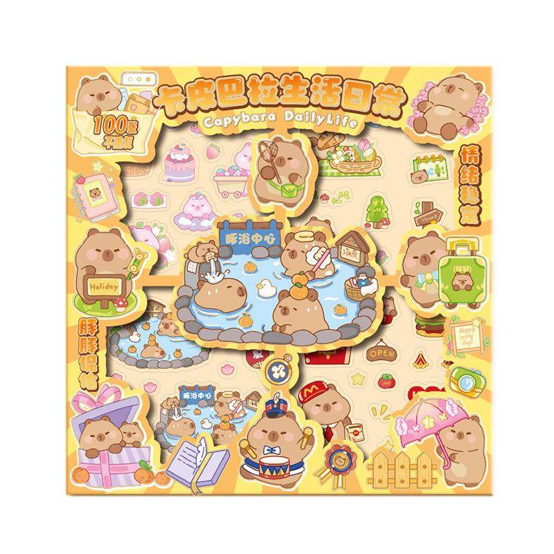 咔巴熊手账贴纸高颜值不重复卡通贴画女孩咕卡装饰透明防水小图案,淘宝优惠券,粉丝福利购,淘宝优惠卷