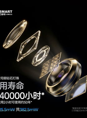 韩国婴儿奶瓶紫外线消毒烘干柜