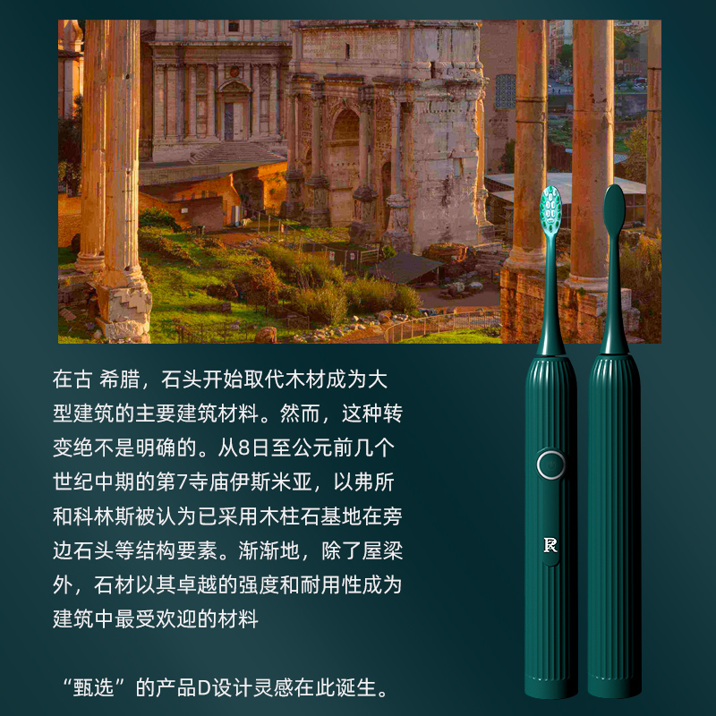 ZR个人护理旗舰店ZR成人电动牙刷女生男生家用声波全自动充电式生日礼物情侣款套装3