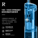 Портативная ортодонтическая оральная гигиеническая зубная нить для домашнего использования