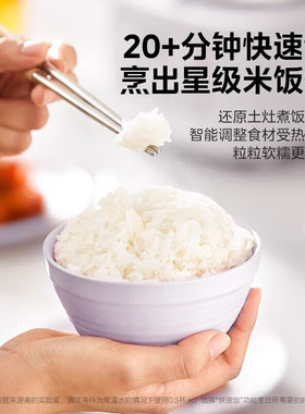 Midea/美的 MB-RE3040电饭煲家用3升容量不粘锅内胆煮饭电煮饭锅