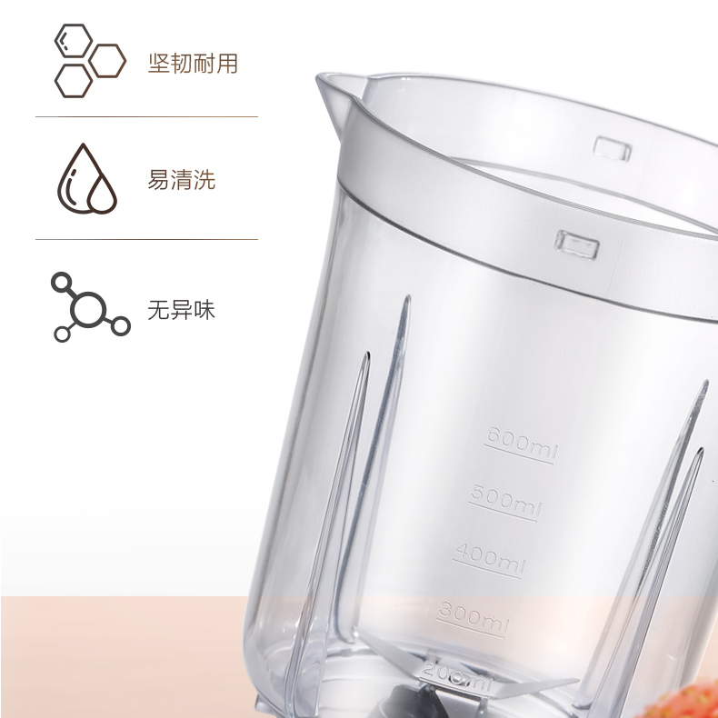 美的榨果汁迷你全自动家用果汁机 midea美的天赢榨汁机