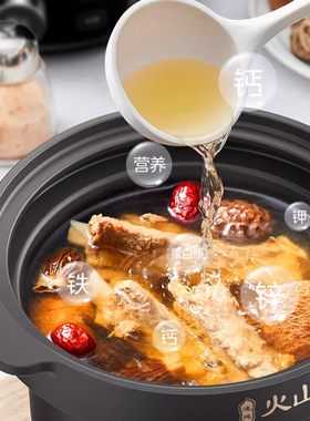 美的电炖锅家用5.5L大容量500瓦功率排骨汤鸡鸭汤智能预约DGC5506