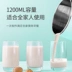 Midea / Midea Soymilk DJ12B-Easy101 nhà nhỏ tự động sưởi ấm - Sữa đậu nành Maker