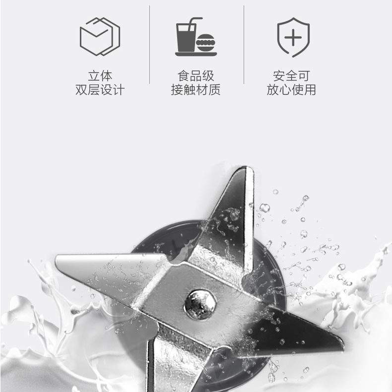 美的榨果汁迷你全自动家用果汁机 midea美的天赢榨汁机