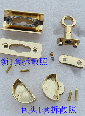 金色银白色圆环扭转扣花纹真皮