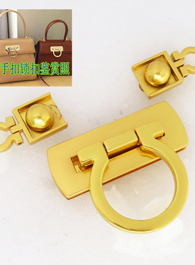 鎏金色椭圆提手扣子夹子螺丝圆环