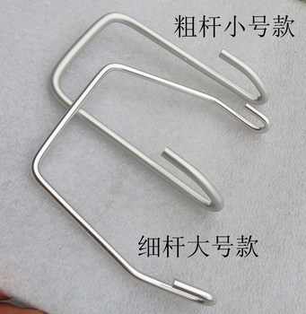 ກະເປົ໋າອາລູມີນຽມ handle-shaped ring curved bow button hook-shaped handle bag silver-white button accessories ladder hardware