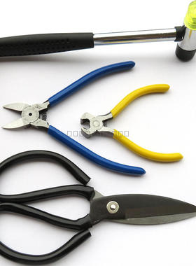 皮具包皮具DIY手工五金工具剪刀钳子剪丝开胶锤皮具维修制作拆卸