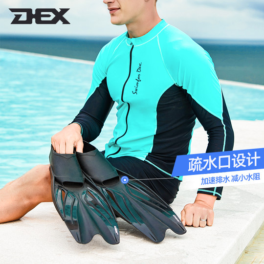 Dex portable Sambo professional freestyle long and short fins