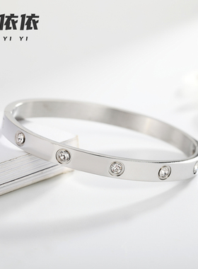 爱依依钛钢网红love气质手镯女