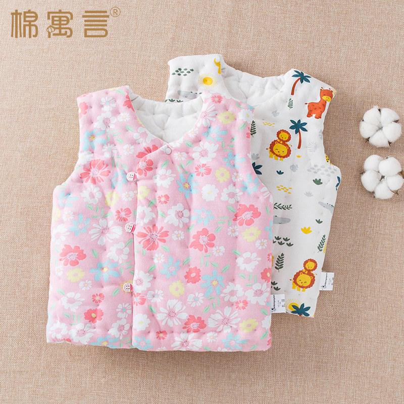 纯棉手工秋冬季儿童马甲新生儿宝宝保暖加厚背心婴儿加棉外穿坎肩,淘宝优惠券,粉丝福利购,淘宝优惠卷