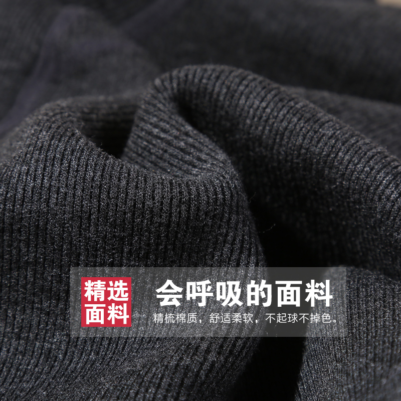 秋冬款加绒孕妇加厚外穿潮妈打底裤 米柏亚孕妇打底裤