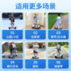 Bestu mount electric intelligent balancing station seat