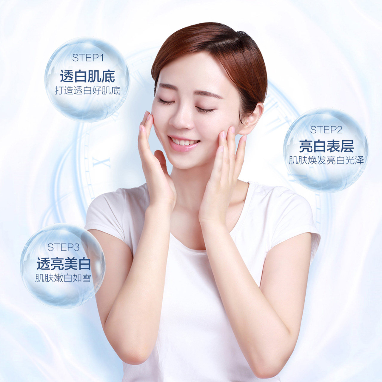 小迷糊美白21片补水提亮肤色面膜贴 小迷糊家美贴片面膜