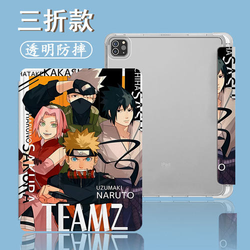 适用小度Z20卡通K30保护壳13.3学习机G16Pro日系M10动漫S16个性10.1寸一加Pad2男生PlusGo创意11.6防摔平板套 - 图2