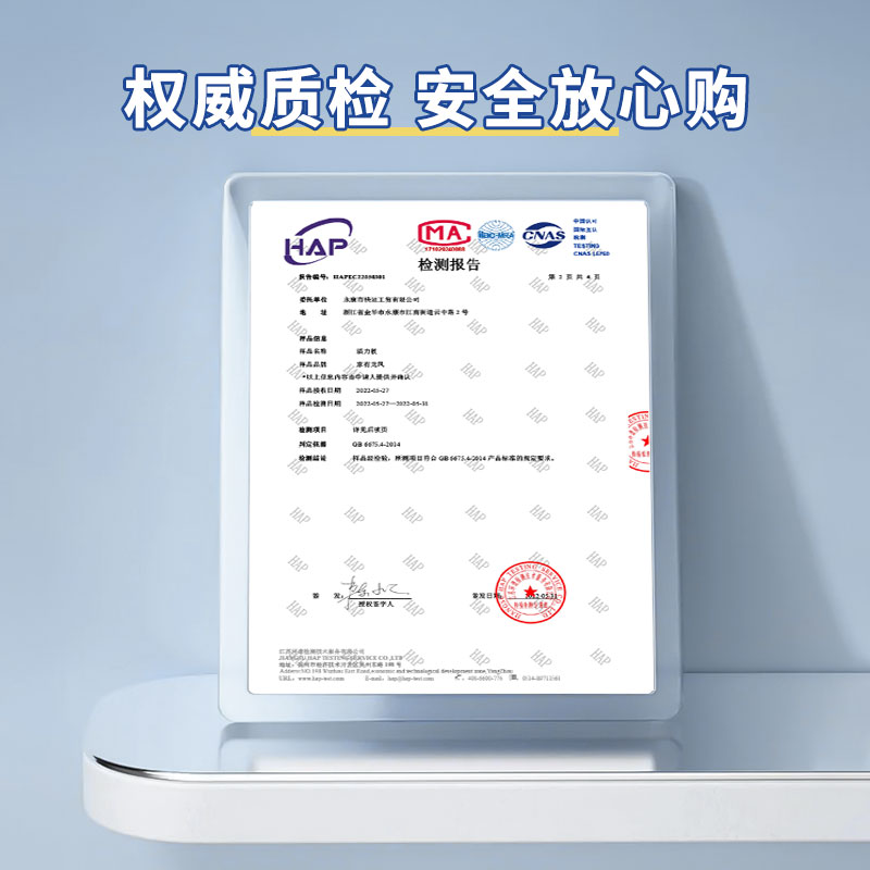 滑板车儿童两轮初学者二轮游龙板 sundow圣动滑板车