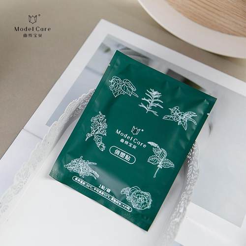 养森曲线宝贝俏塑贴捏贴贴官方官网正品曲线宝贝俏塑贴懒人黑科技 - 图1