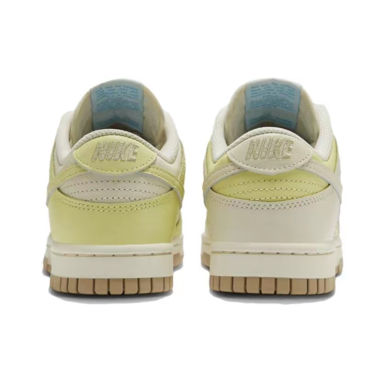 Nike Dunk 柔软舒适 低帮 板鞋 女款 黄色,淘宝优惠券,粉丝福利购,淘宝优惠卷