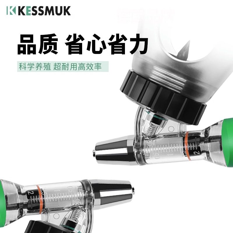 德国进口连续注射打疫苗器兽医注器兽用猪场鸡羊牛自动注射枪神器,淘宝优惠券,粉丝福利购,淘宝优惠卷