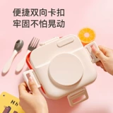 Посуда для кормления из нержавеющей стали, детский комплект, защита при падении