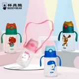 Детский стакан, динозавр со стаканом для детского сада, летний чайник