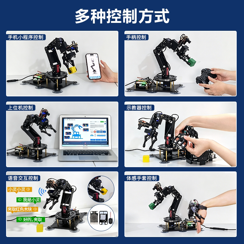 Product photo 2