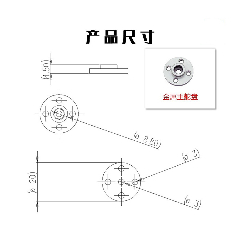 图2