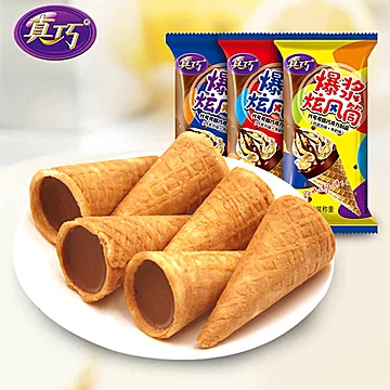 真巧旗舰店•巧克力爆浆旋风筒264g[25元优惠券]-寻折猪